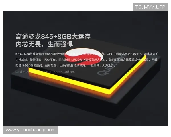 亚博体育旗舰厅客户端:专业的赛事分析与实时比分推送服务介绍