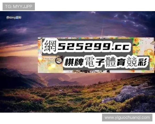 华体会hth体育下载：新手指南教你轻松下载安装流程，快速入门华体会hth体育平台