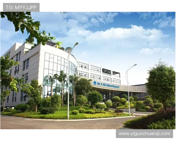 华体会官网入口登录账号注册与登录流程一站式指南