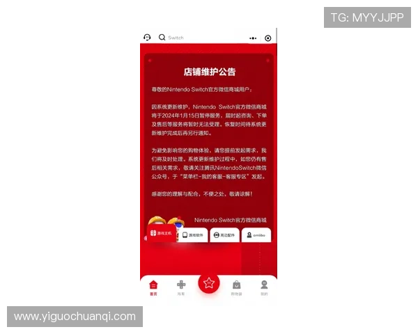 华体会旗舰厅注册平台最新优惠活动全面解析助你赢取丰厚奖励