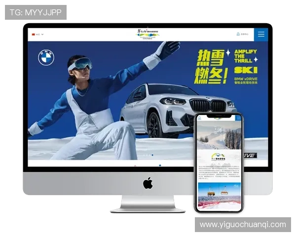 华体会真人平台：打造安全可靠的线上博彩新体验