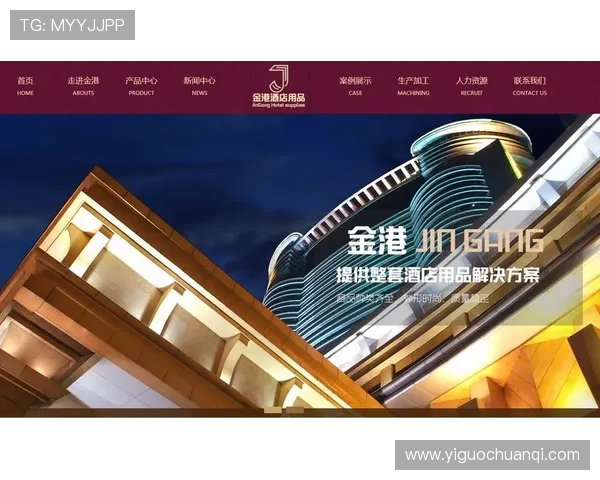 华体会体育娱乐官网客户服务与常见问题解答全方位满足用户需求