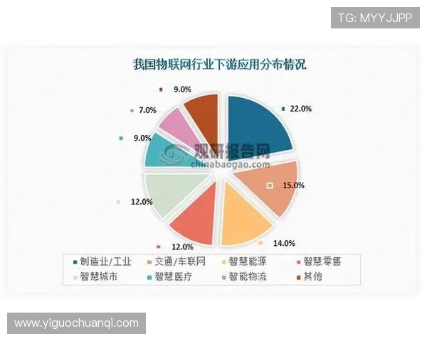 华体会娱乐赞助国米背后的战略合作与未来发展前景全面解读