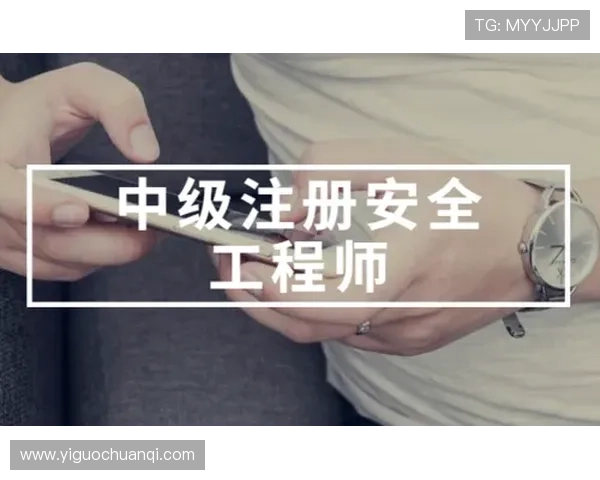 华体会体育在线注册平台安全注册流程保障用户信息安全快速完成注册步骤
