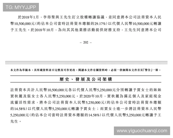 华体会体育现金开户步骤全攻略让你轻松完成注册并享受优质体育娱乐体验