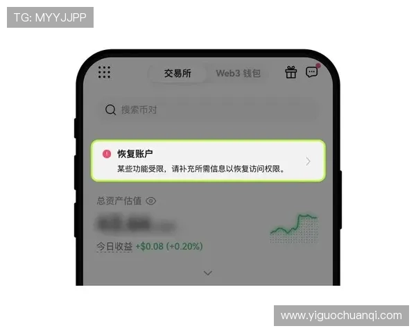 华体会在线登录入口常见问题解答,解决登录过程中遇到的各种技术难题和账户安全疑虑