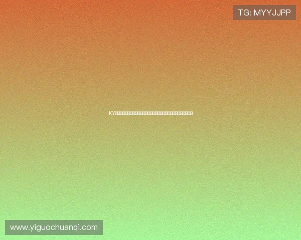 KY体育投注助力全球球迷畅享世界杯精彩赛事全方位直播与赛事分析指南